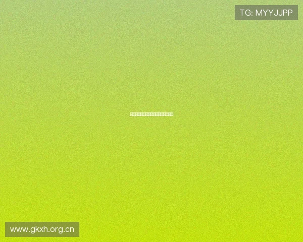 如何通过手机观看球探体育直播全攻略